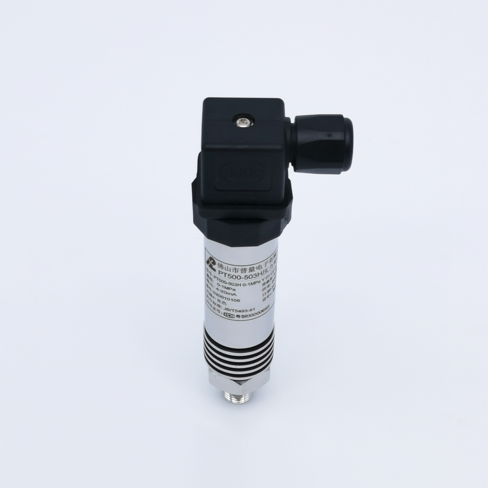 中高温压力变送器 PT500-503H