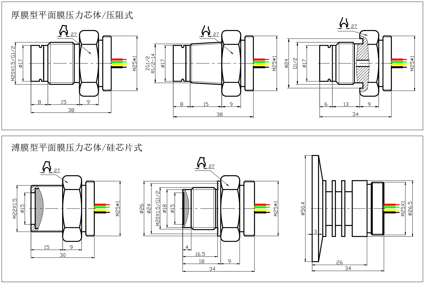 PT500-303结构.png