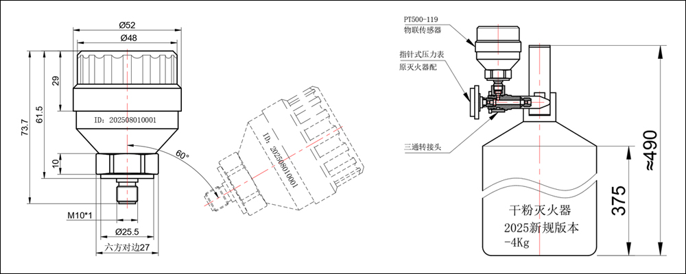 PT500-119-结构图.jpg