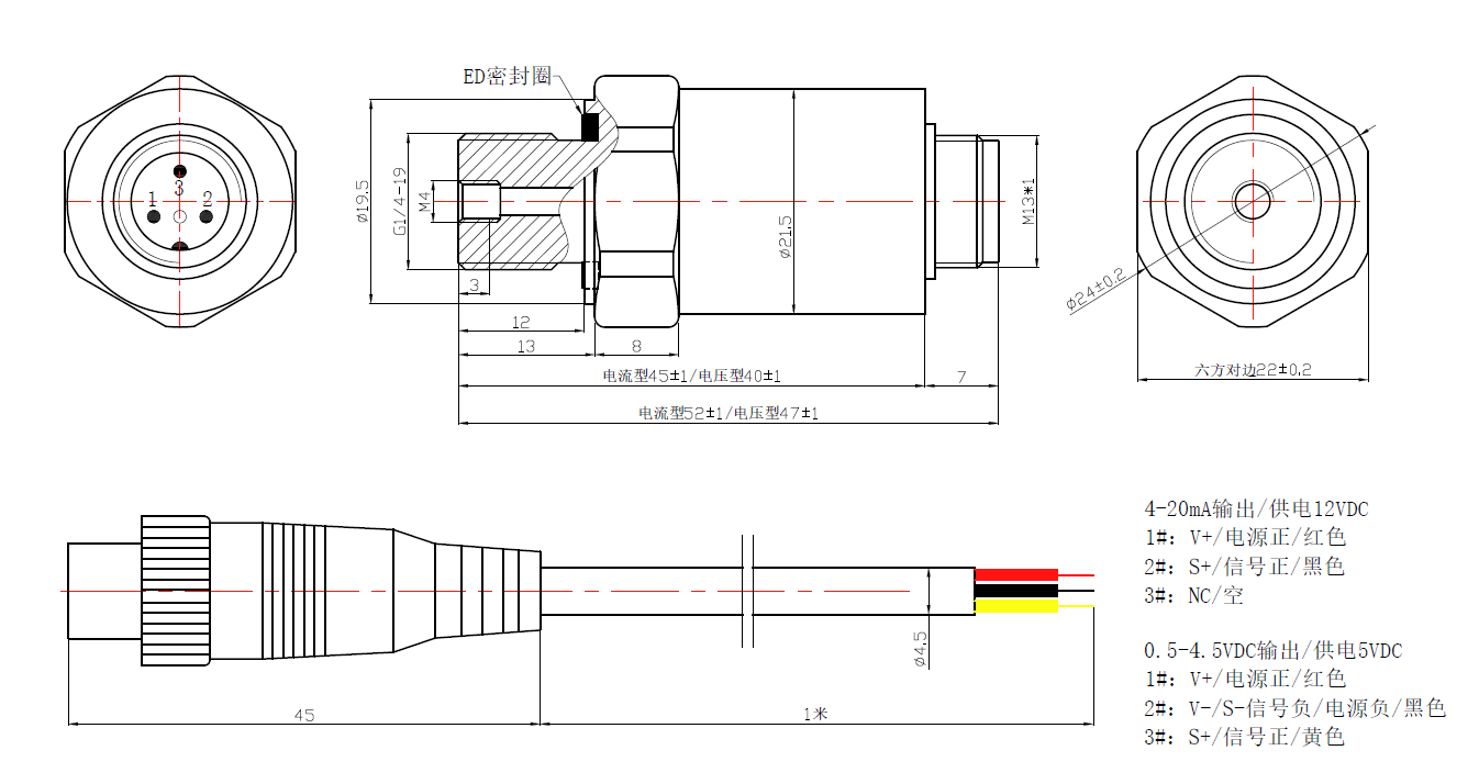 PT500-533 结构及电气连接.png